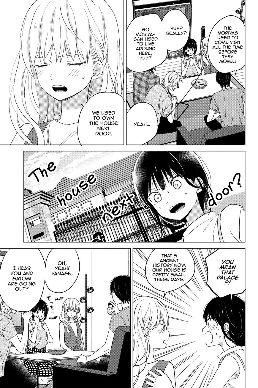 Chikyuu No Owari Wa Koi No Hajimari Chapter 13 #14