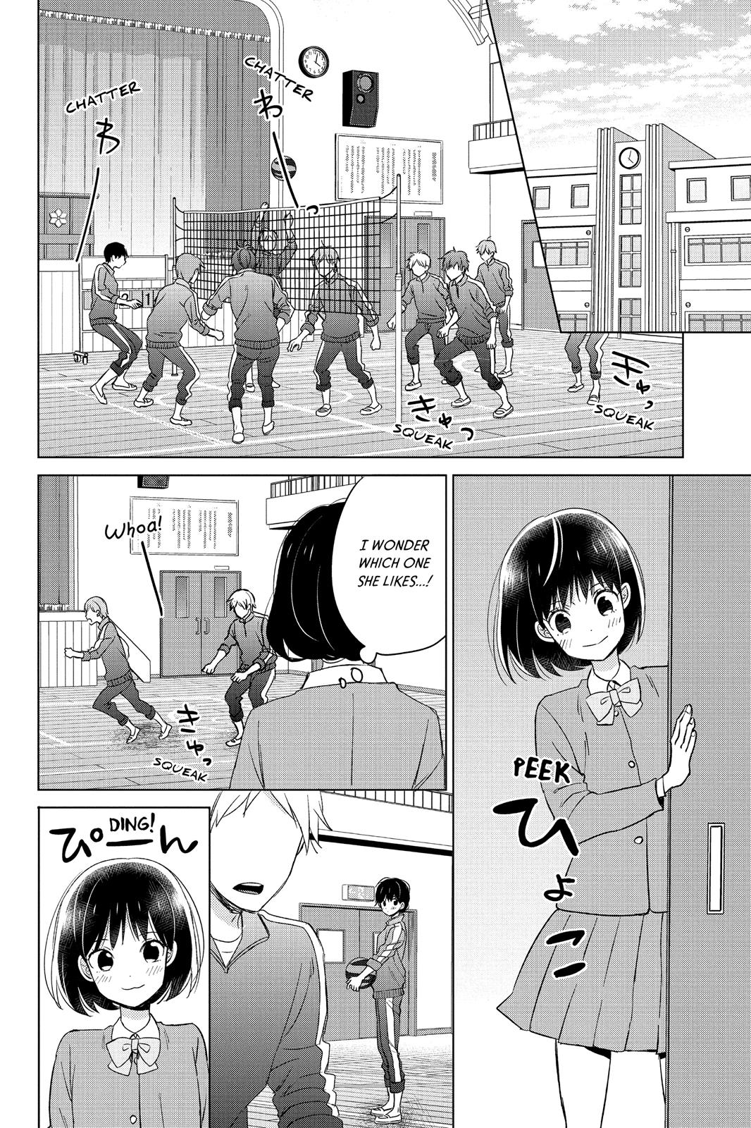 Chikyuu No Owari Wa Koi No Hajimari Chapter 12 #6