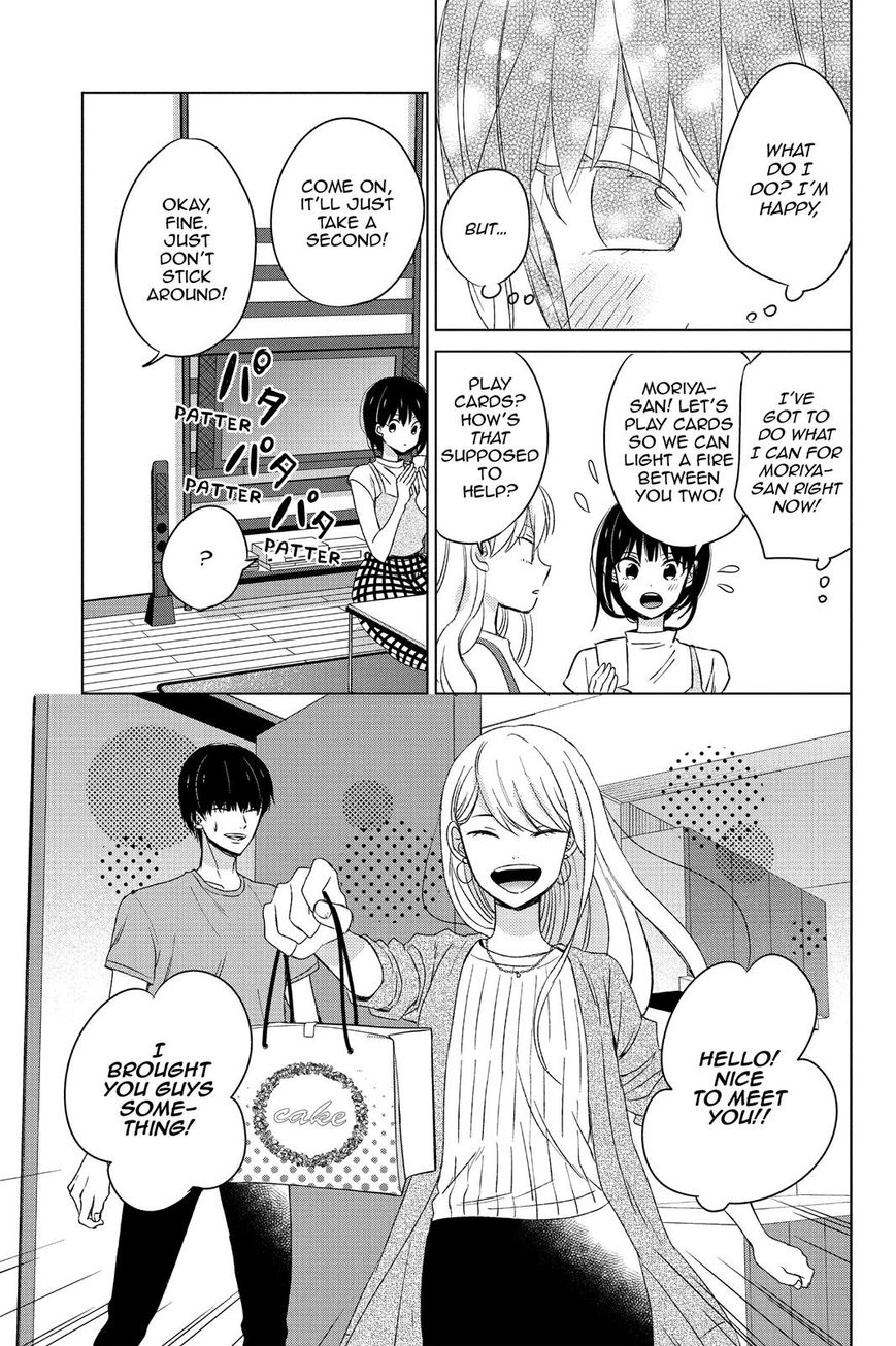 Chikyuu No Owari Wa Koi No Hajimari Chapter 13 #18