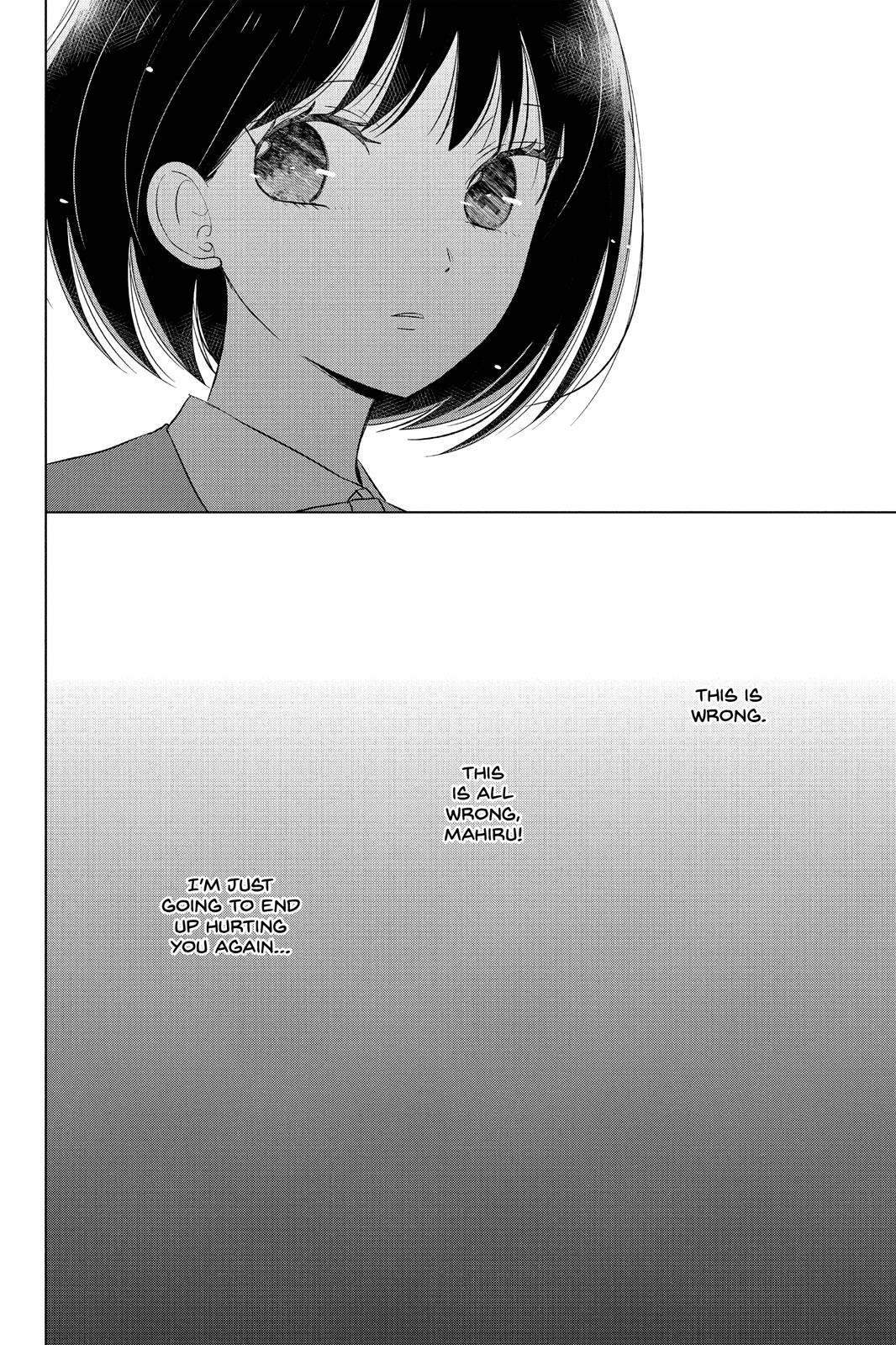 Chikyuu No Owari Wa Koi No Hajimari Chapter 12 #12