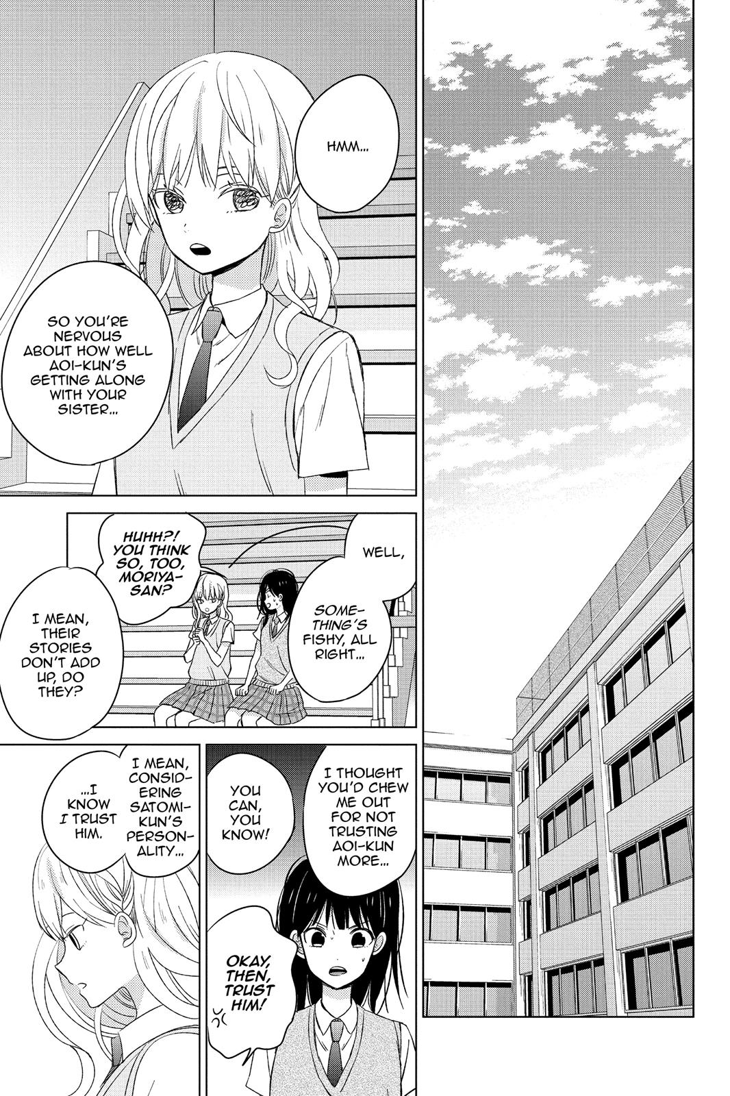 Chikyuu No Owari Wa Koi No Hajimari Chapter 12 #19