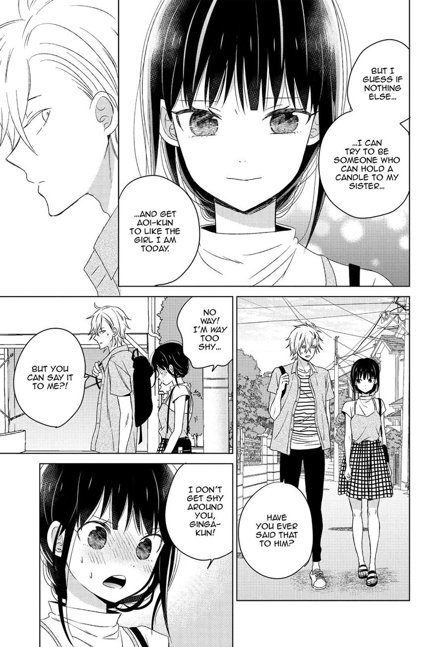 Chikyuu No Owari Wa Koi No Hajimari Chapter 13 #30