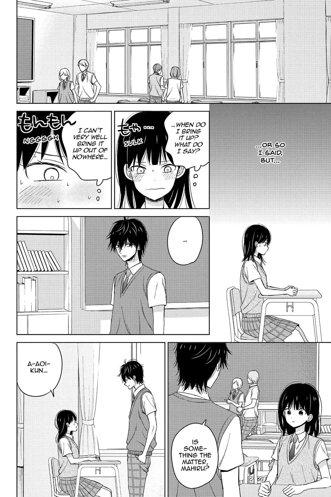 Chikyuu No Owari Wa Koi No Hajimari Chapter 12 #22