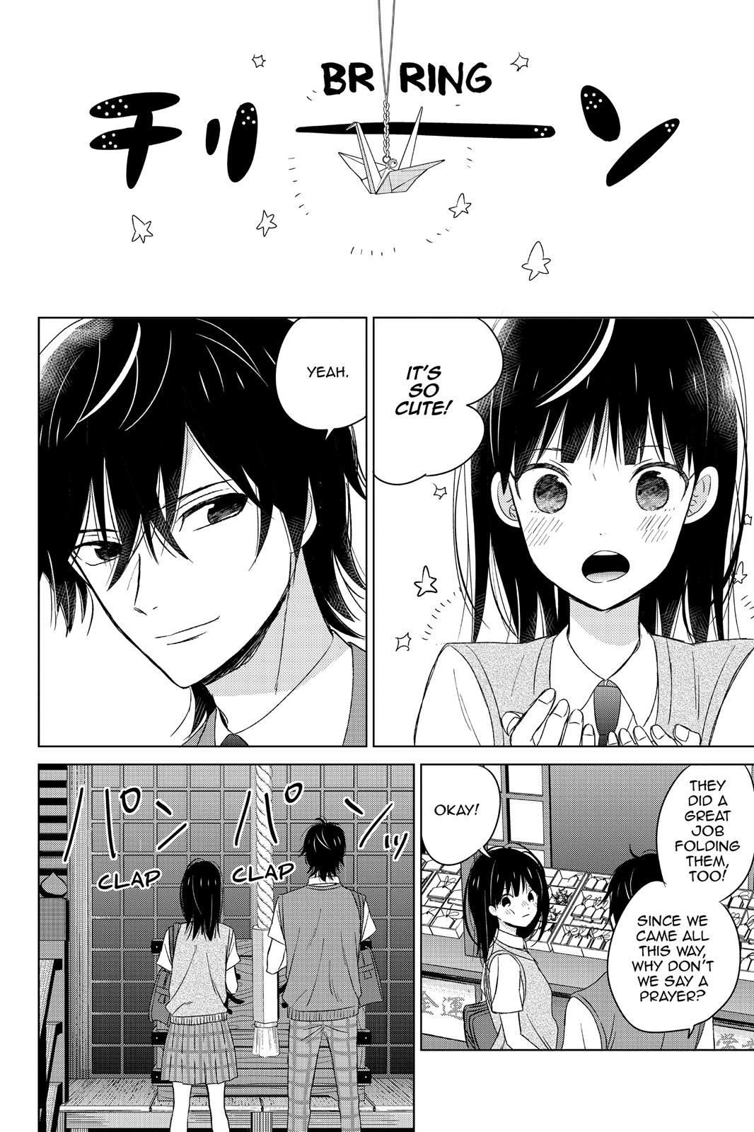 Chikyuu No Owari Wa Koi No Hajimari Chapter 12 #26