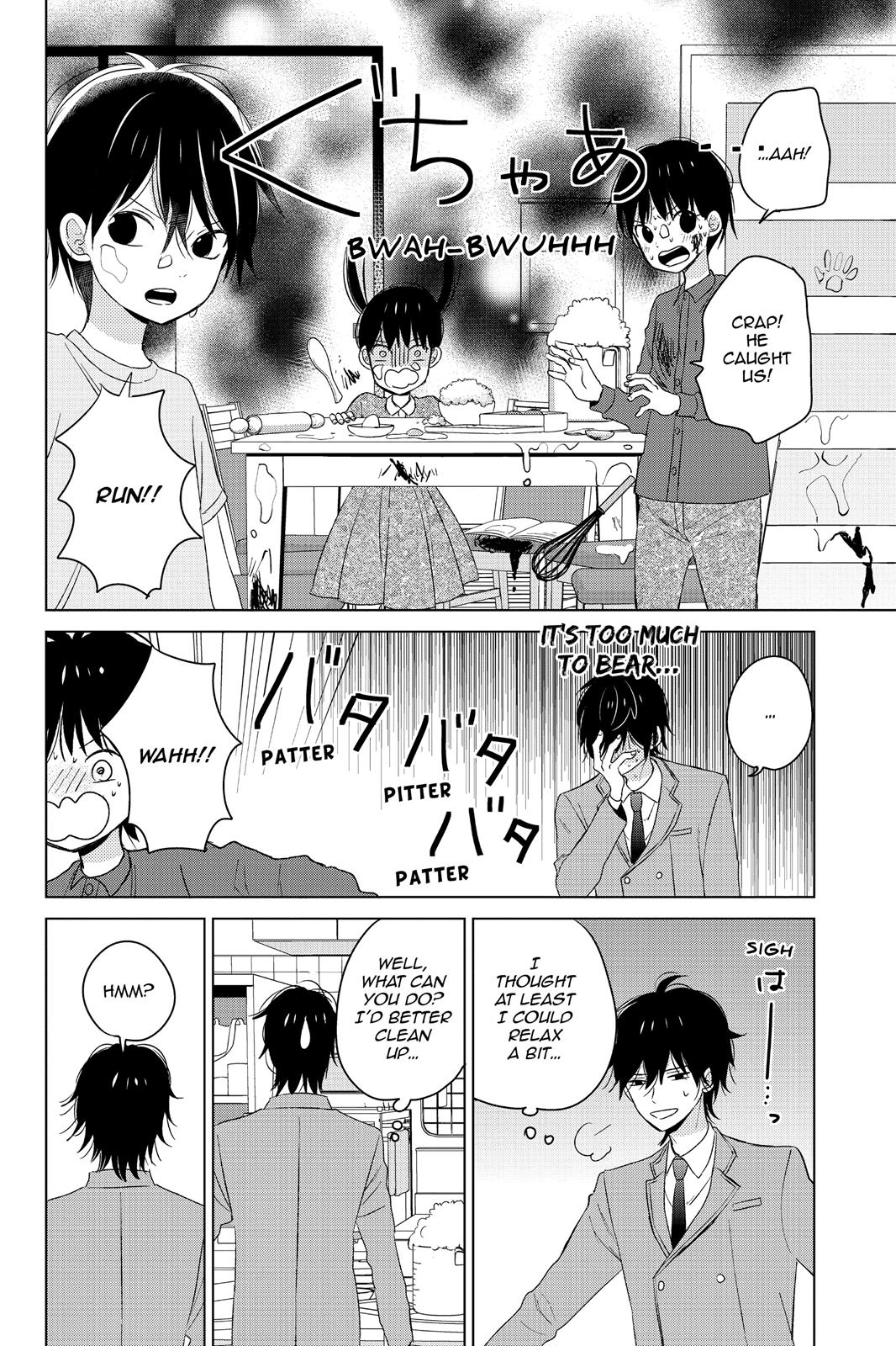 Chikyuu No Owari Wa Koi No Hajimari Chapter 12 #40