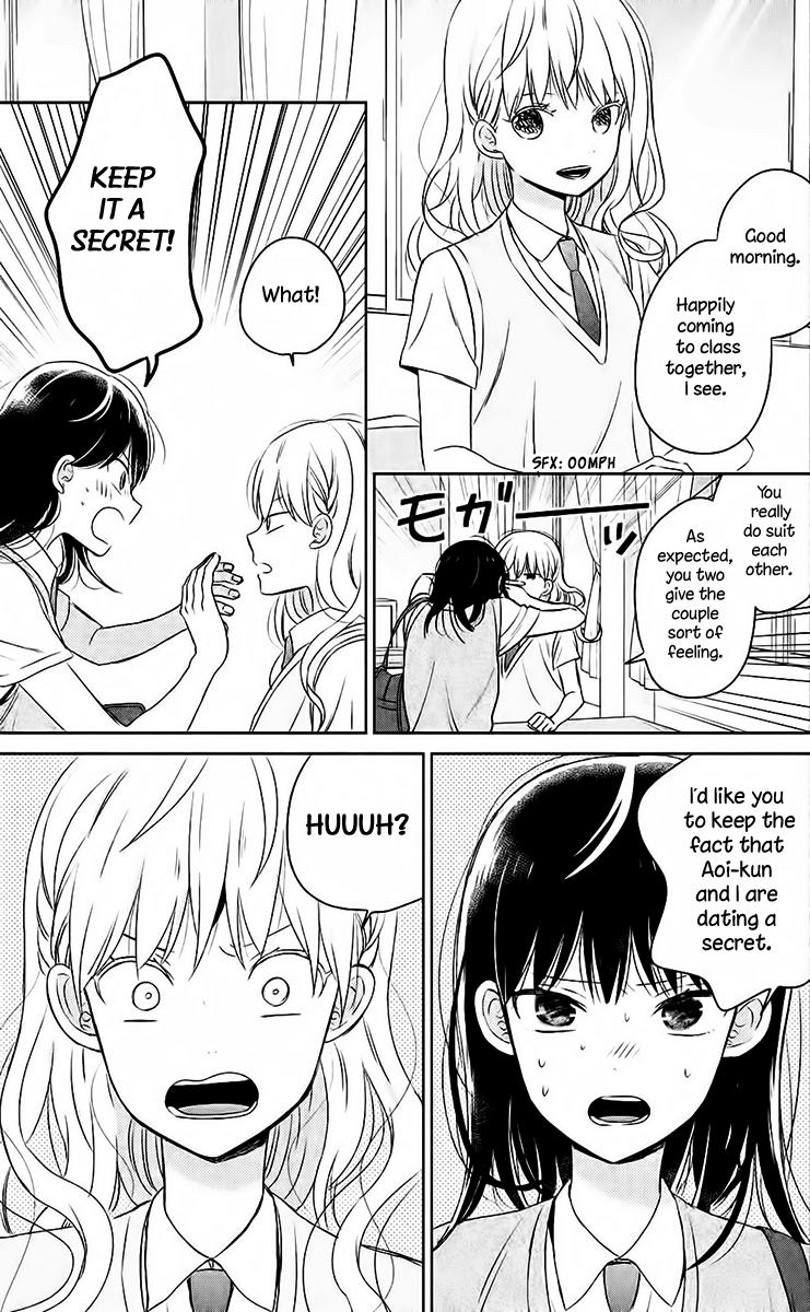 Chikyuu No Owari Wa Koi No Hajimari Chapter 8 #10