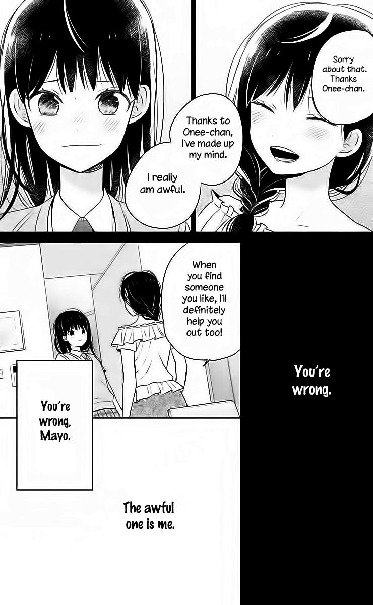 Chikyuu No Owari Wa Koi No Hajimari Chapter 8 #18