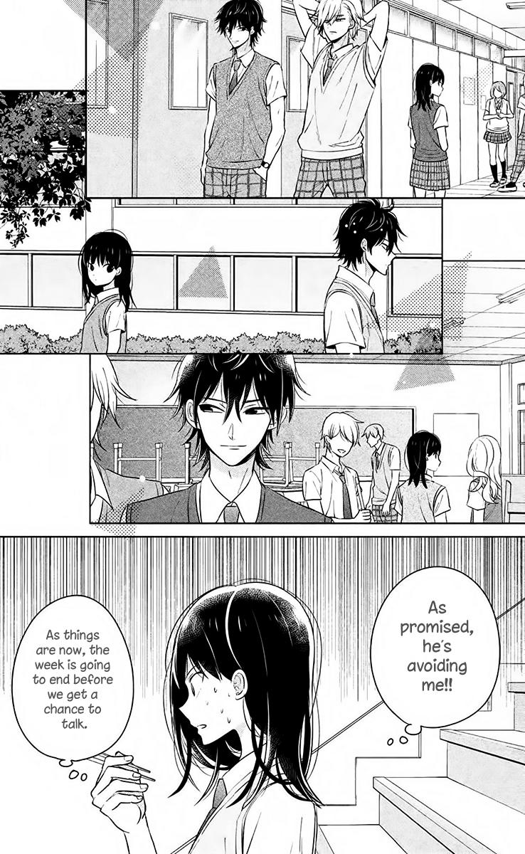 Chikyuu No Owari Wa Koi No Hajimari Chapter 8 #21