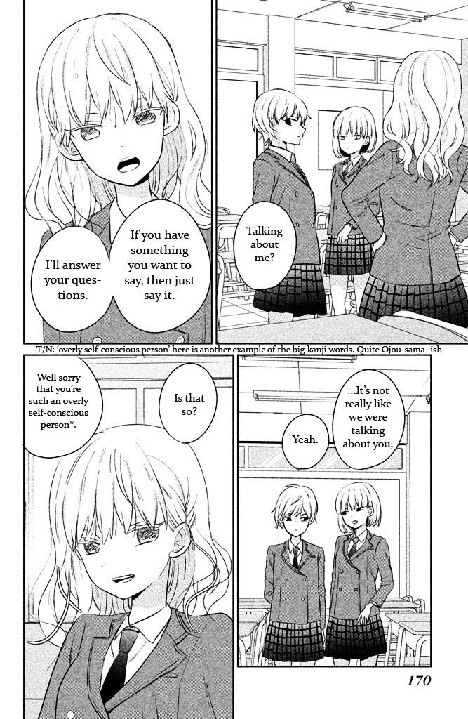 Chikyuu No Owari Wa Koi No Hajimari Chapter 4.1 #2