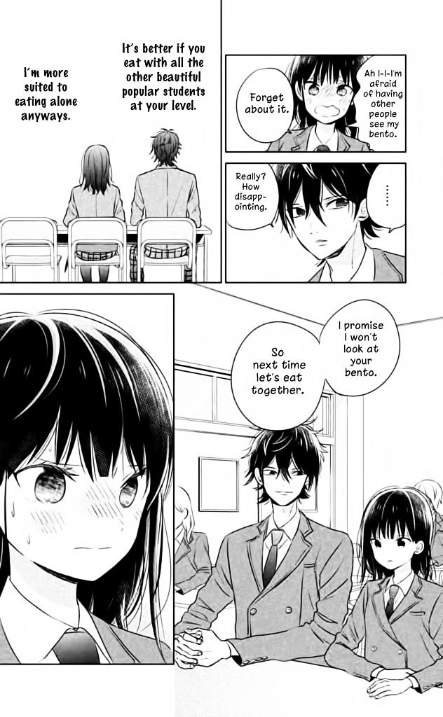 Chikyuu No Owari Wa Koi No Hajimari Chapter 2 #17