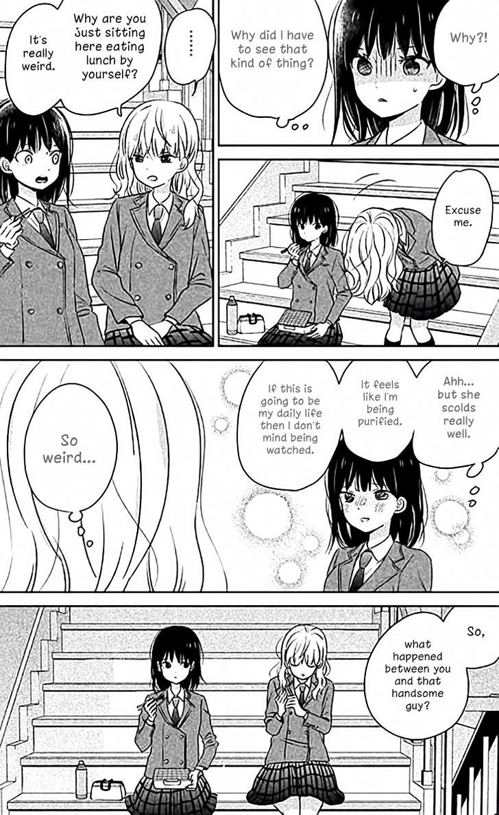 Chikyuu No Owari Wa Koi No Hajimari Chapter 2 #22