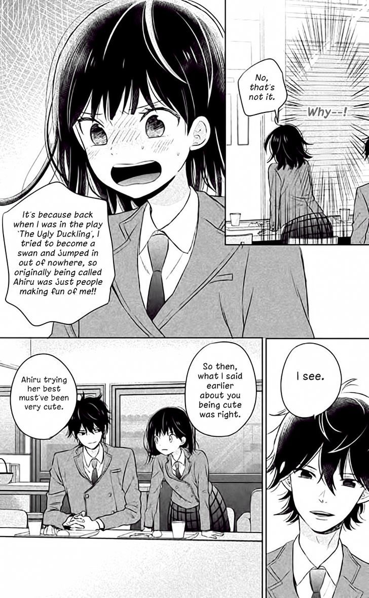 Chikyuu No Owari Wa Koi No Hajimari Chapter 2 #31