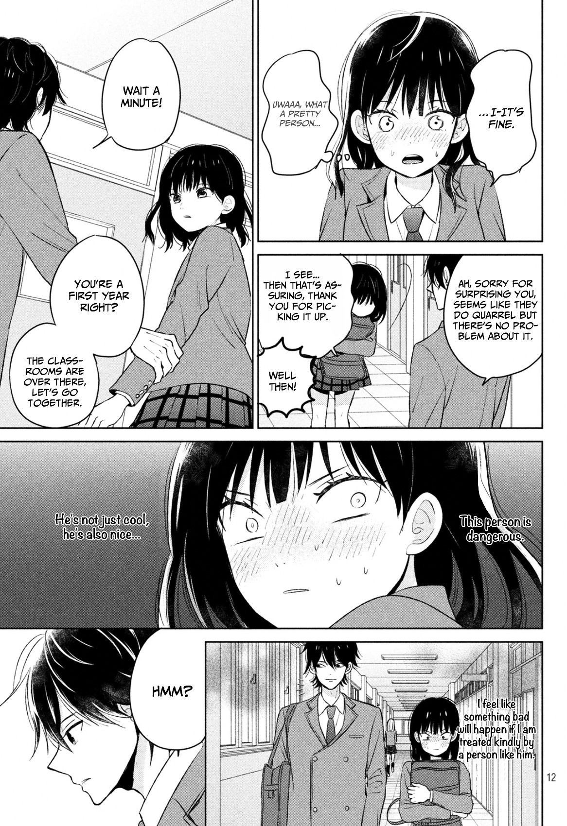 Chikyuu No Owari Wa Koi No Hajimari Chapter 1 #12