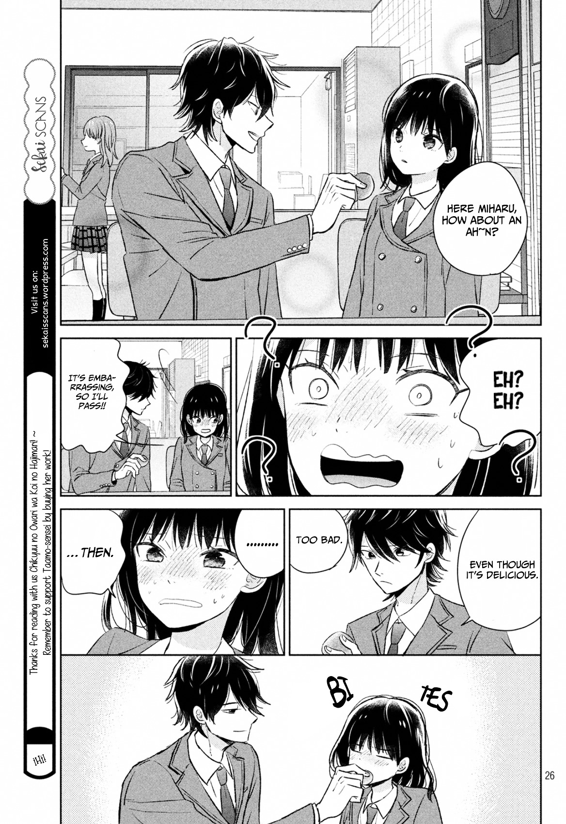 Chikyuu No Owari Wa Koi No Hajimari Chapter 1 #26