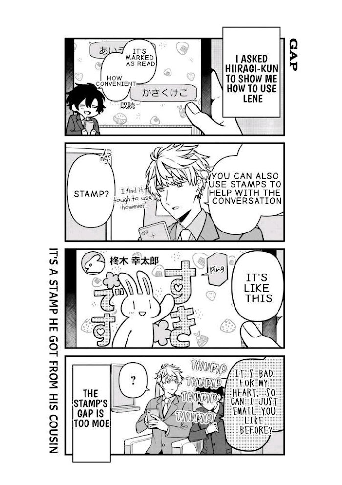 Fudanshi Family Chapter 19 #20