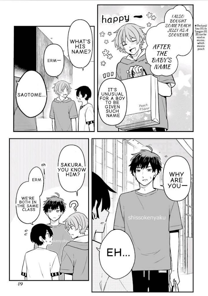 Fudanshi Family Chapter 18 #3