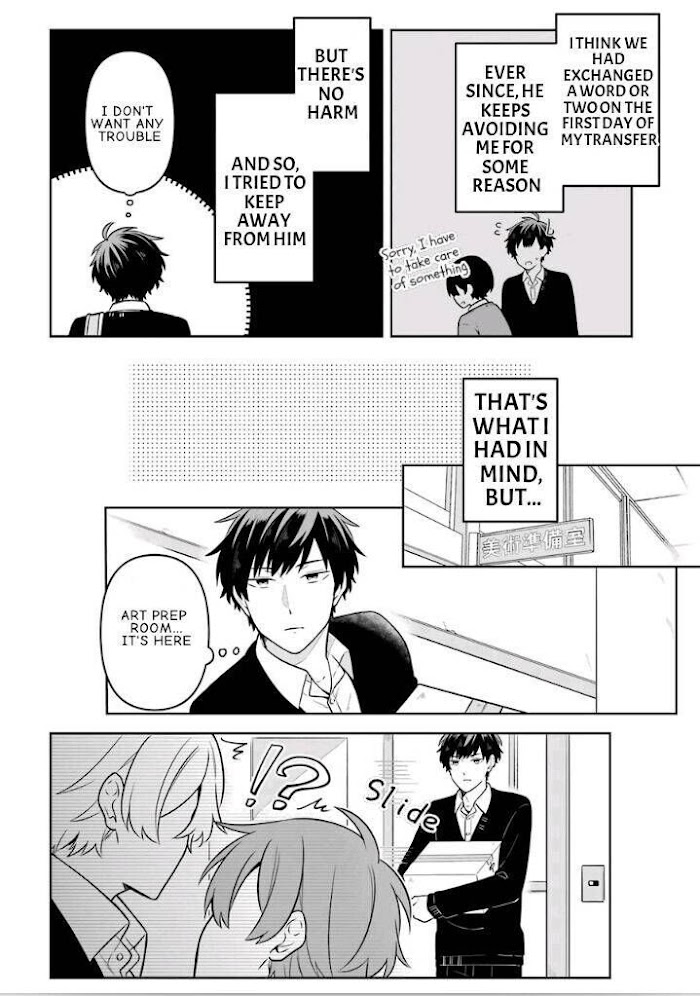 Fudanshi Family Chapter 16 #6