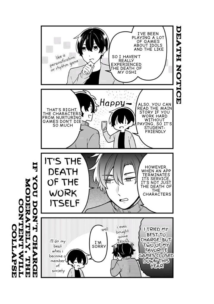 Fudanshi Family Chapter 13 #18