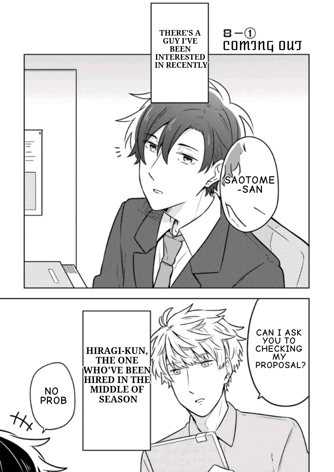 Fudanshi Family Chapter 8 #2