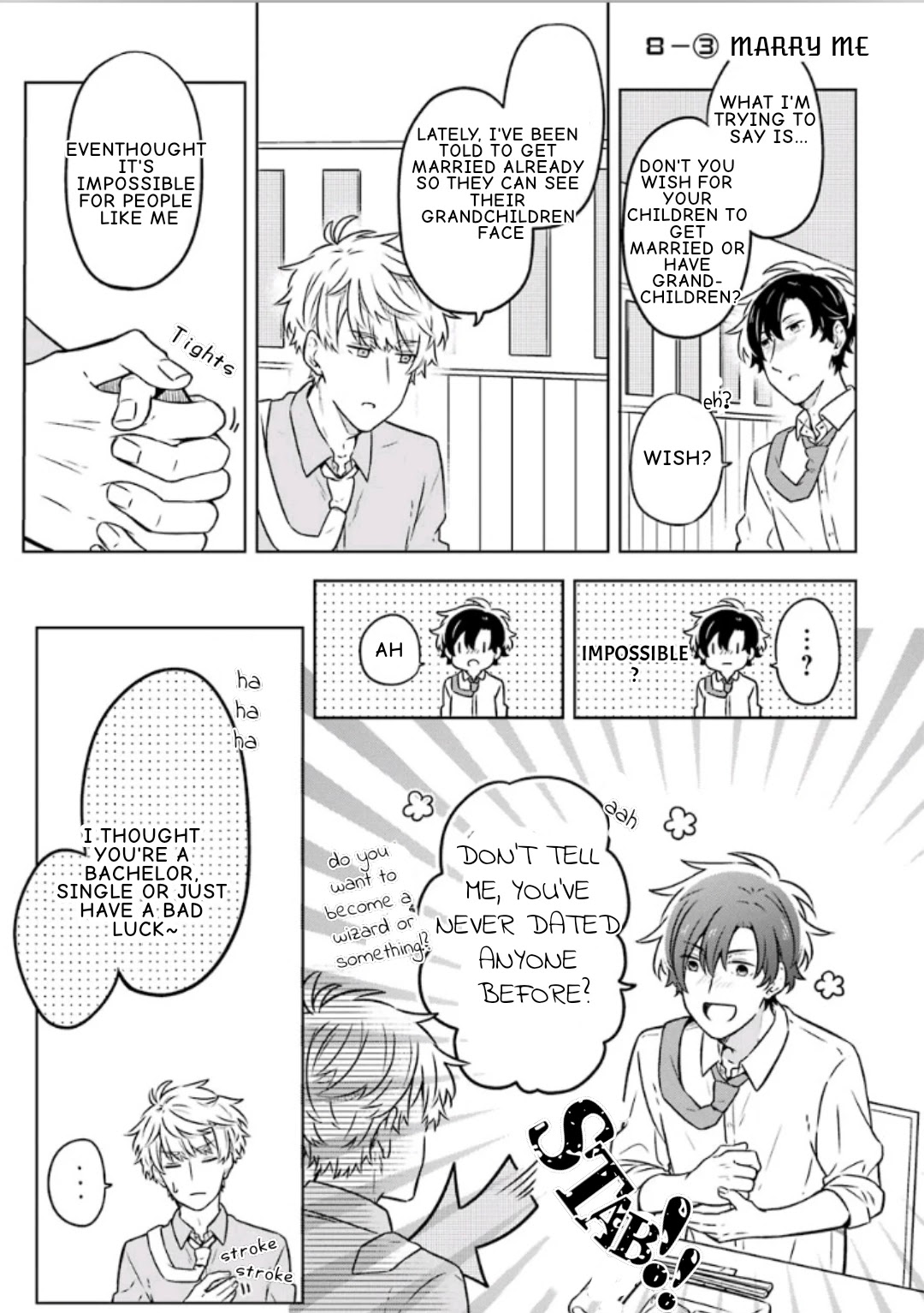 Fudanshi Family Chapter 8 #12