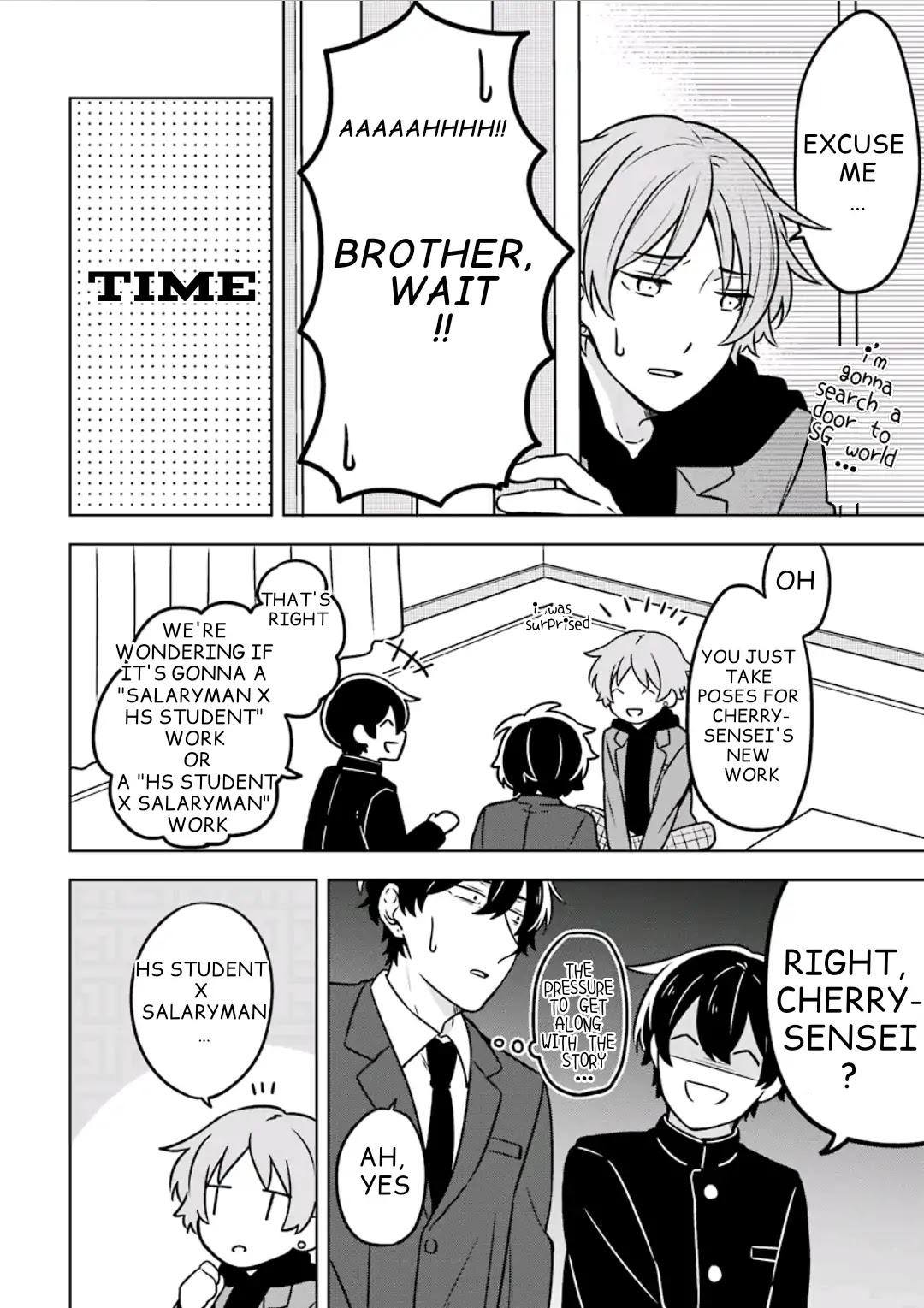 Fudanshi Family Chapter 4.2 #8