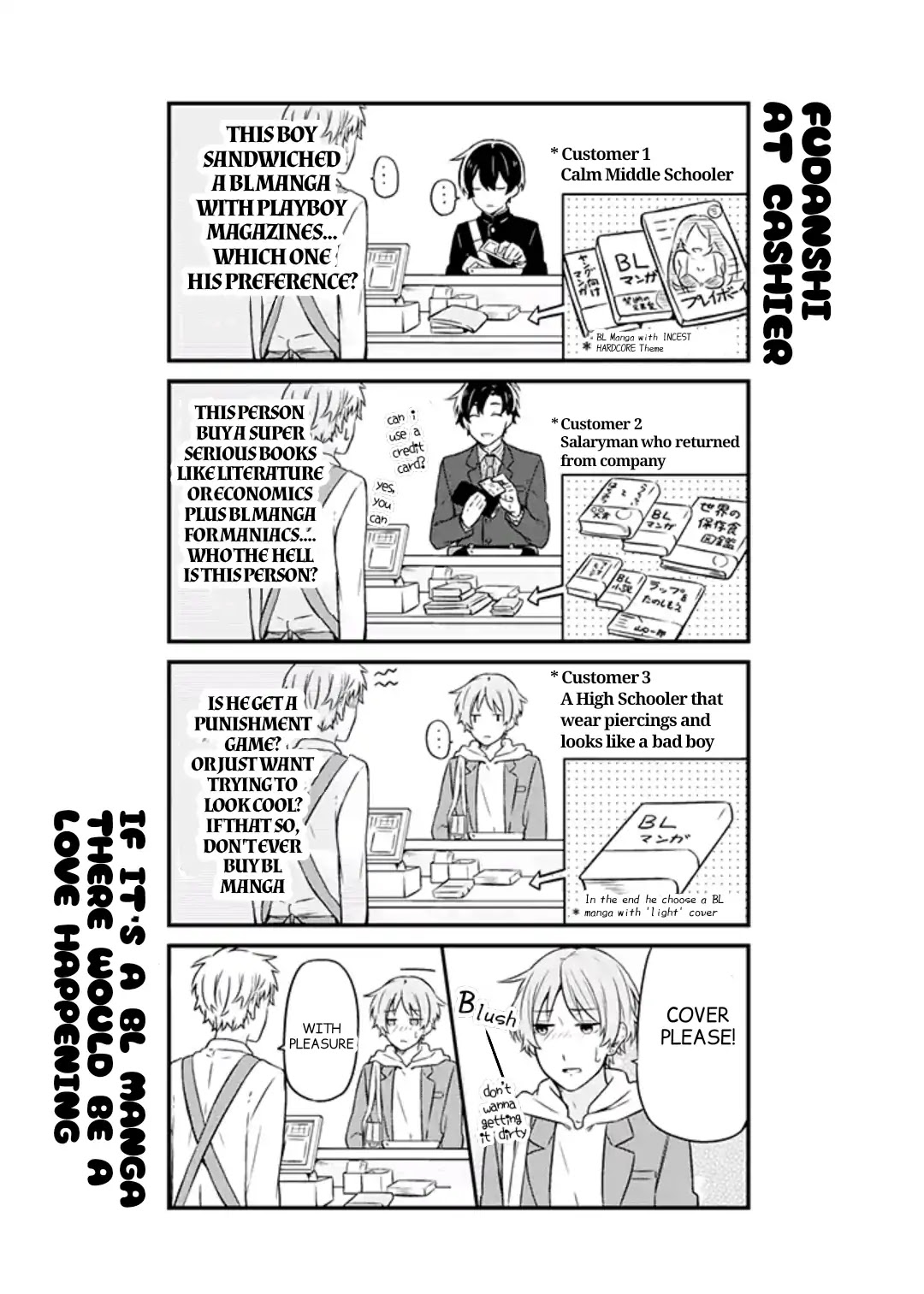 Fudanshi Family Chapter 2 #4