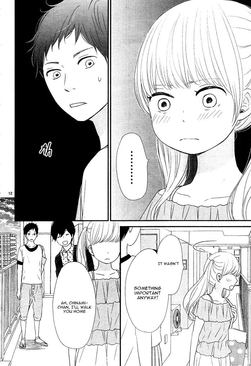 Yuugure Light Chapter 14 #16