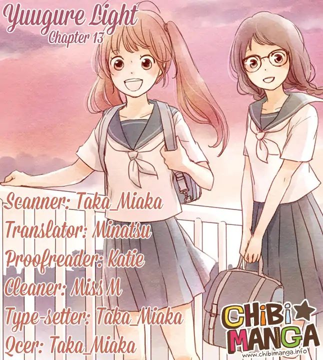 Yuugure Light Chapter 13 #1