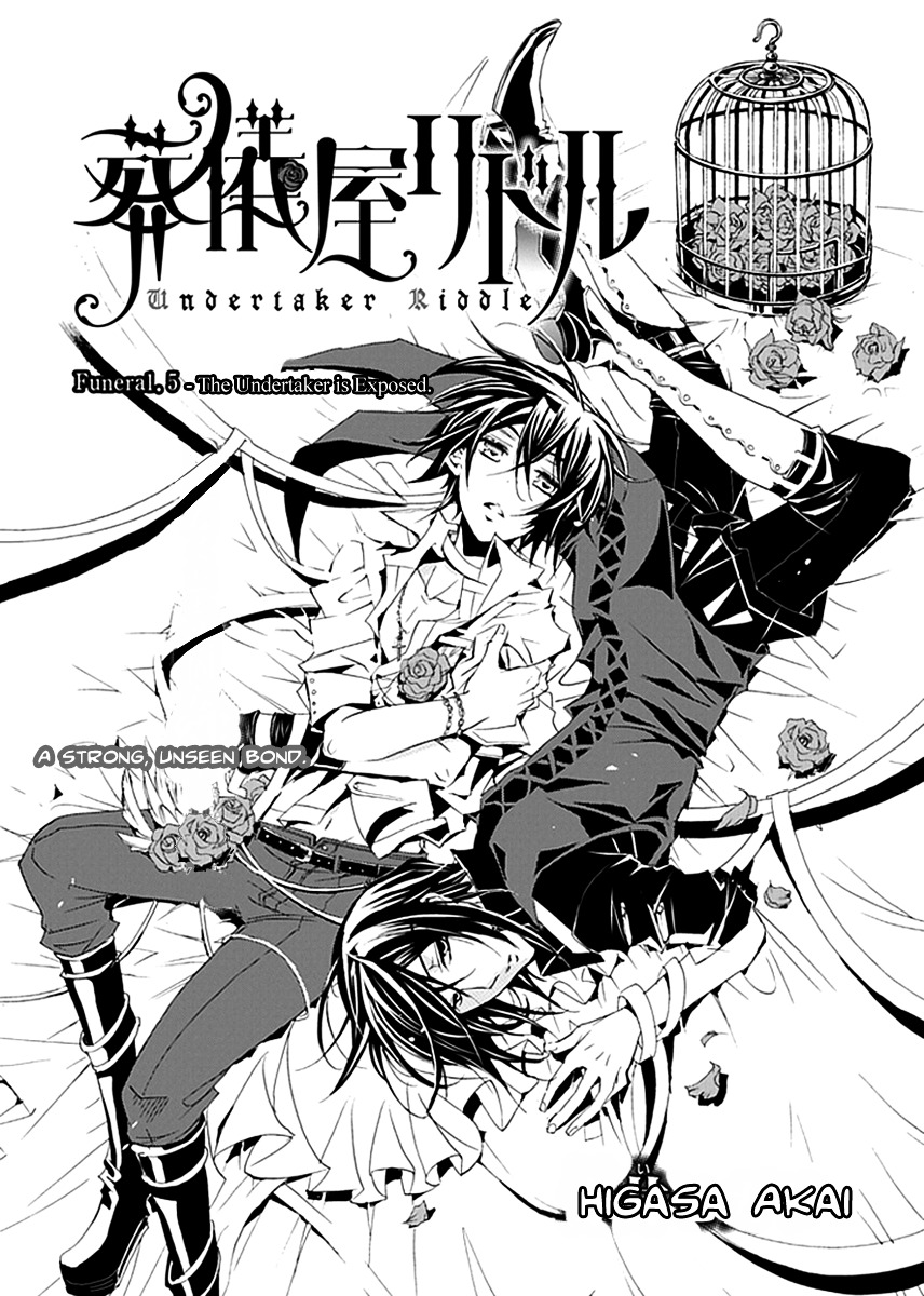 Sougiya Riddle Chapter 5 #4