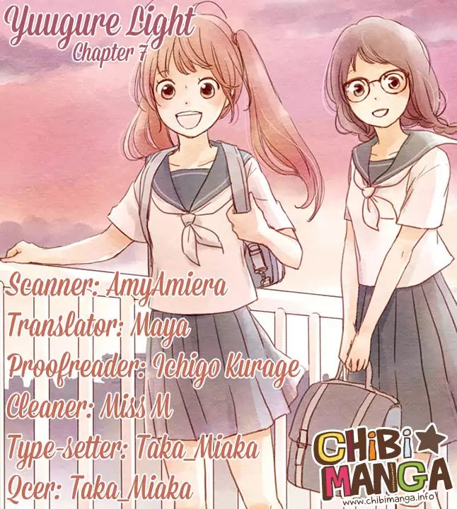 Yuugure Light Chapter 7 #1