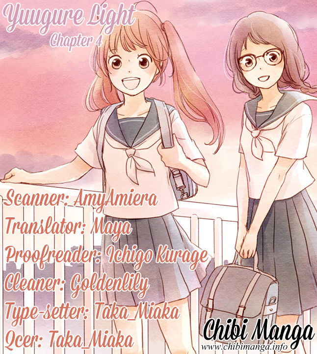 Yuugure Light Chapter 4 #1