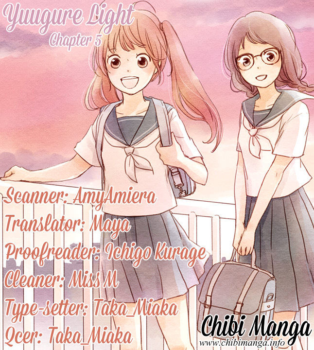 Yuugure Light Chapter 5 #1