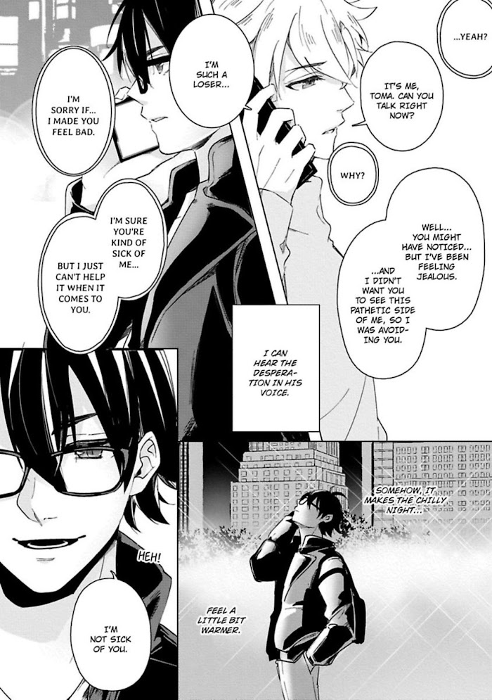 Ninki Haiyuu Ha Akogare Wo Hitorizime Shitai Chapter 3 #24