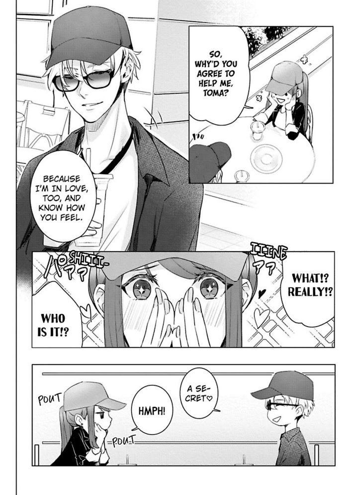 Ninki Haiyuu Ha Akogare Wo Hitorizime Shitai Chapter 5 #14