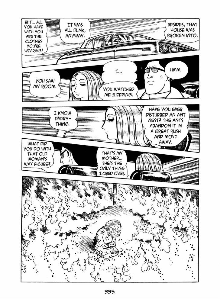 Ningen Konchuuki Chapter 4 #47