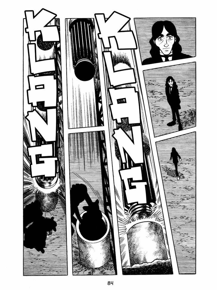 Ningen Konchuuki Chapter 2 #16