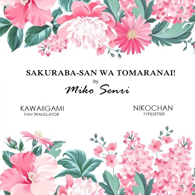 Sakuraba-San Wa Tomaranai! Chapter 1 #1