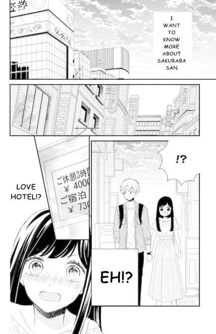 Sakuraba-San Wa Tomaranai! Chapter 1 #28