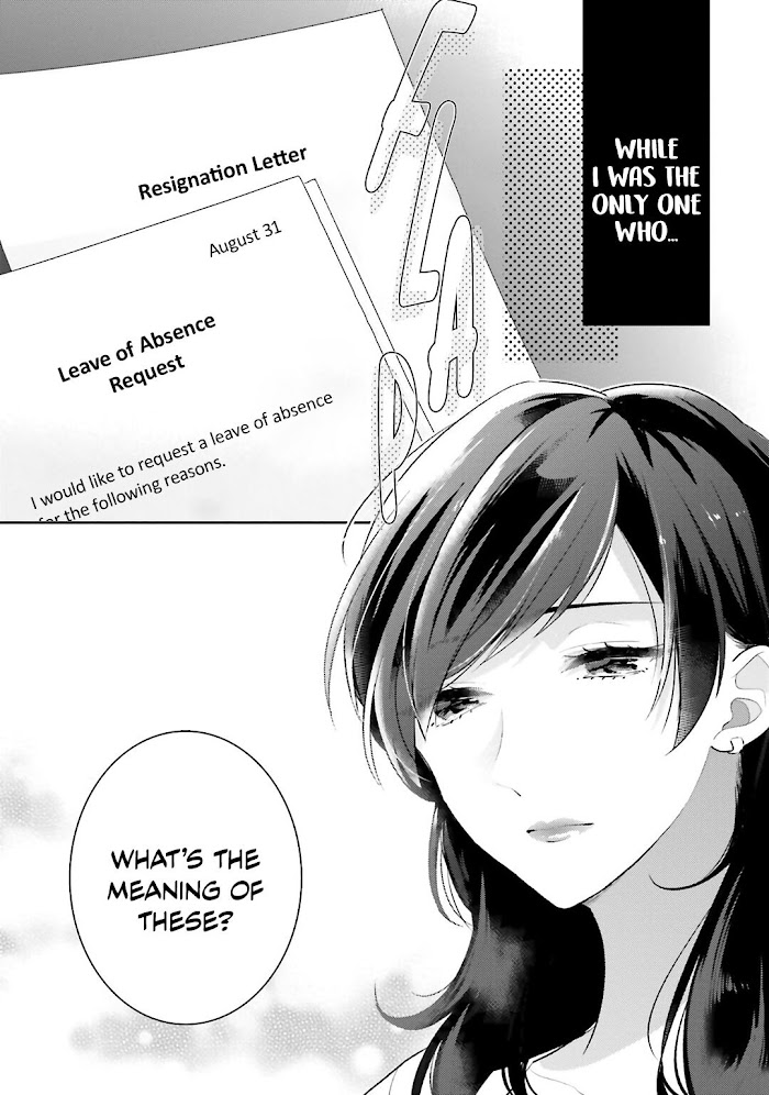 Dramatic Irony Chapter 20 #4