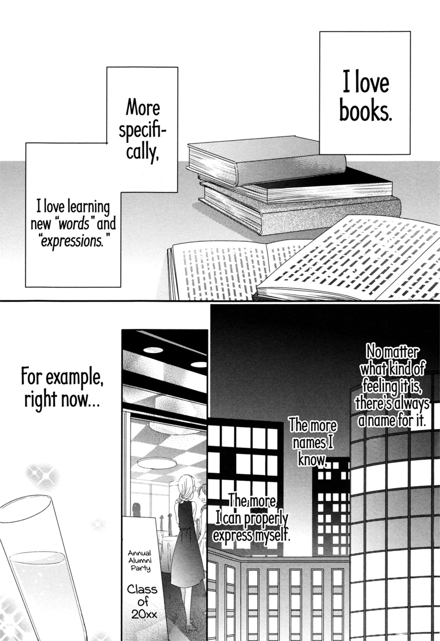 Dramatic Irony Chapter 5 #4