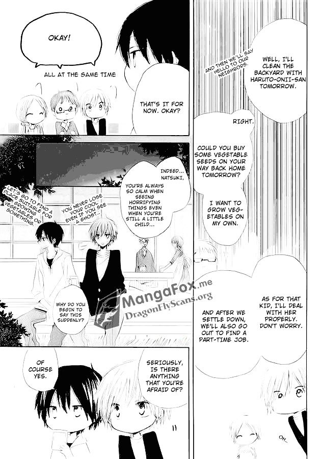 Watarai-Kun Ke No Youkai-San Chapter 1 #12