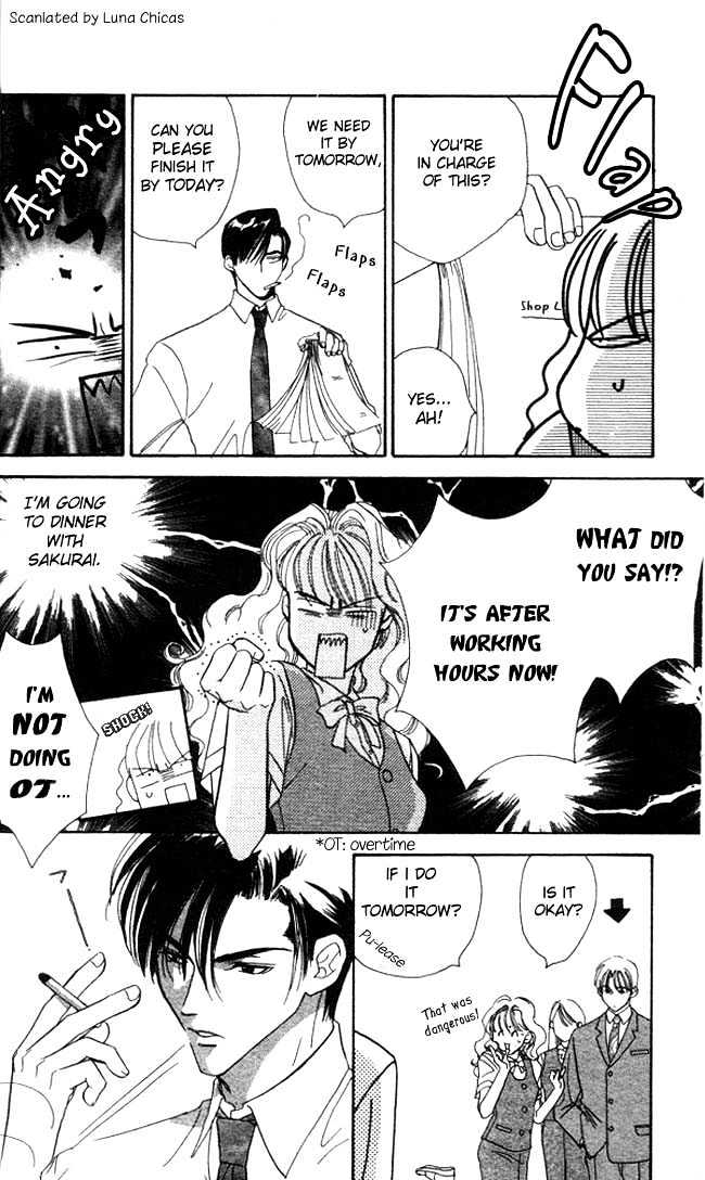 Watashi No Oujisama Chapter 1 #16