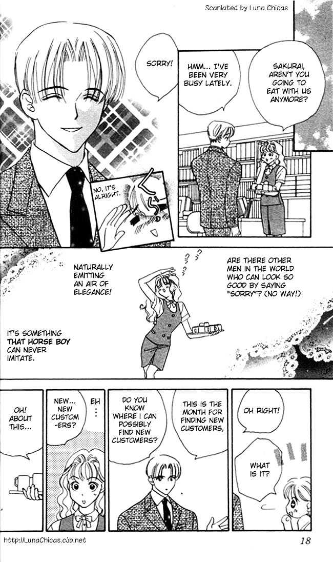 Watashi No Oujisama Chapter 1 #20