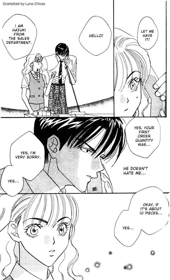 Watashi No Oujisama Chapter 1 #23