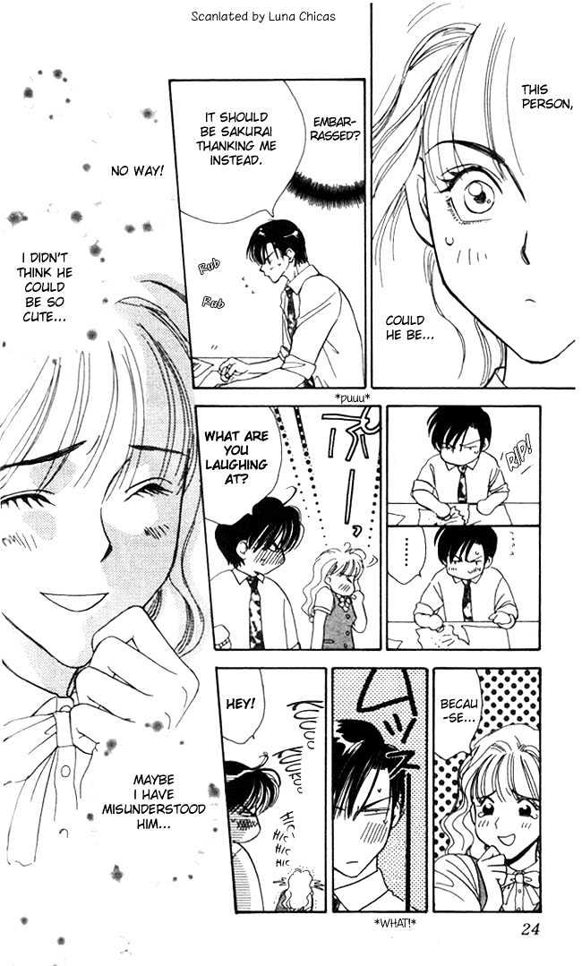 Watashi No Oujisama Chapter 1 #26