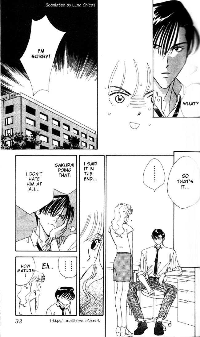 Watashi No Oujisama Chapter 1 #35