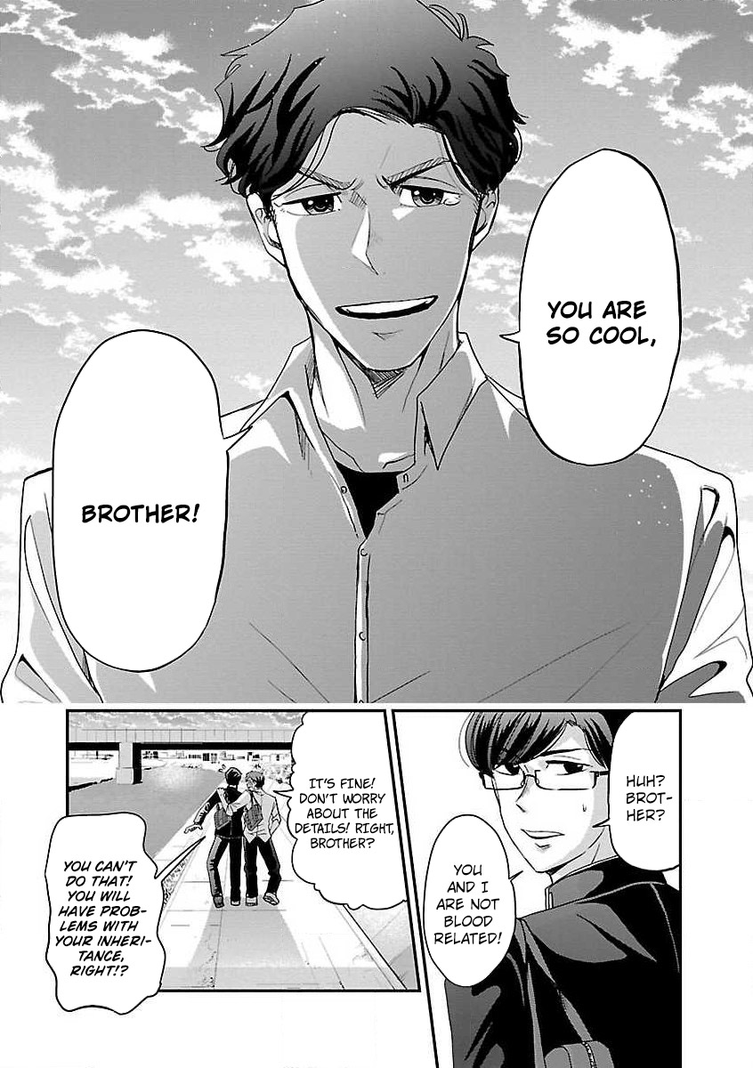 Koi Suru Fukurahagi Chapter 14 #12