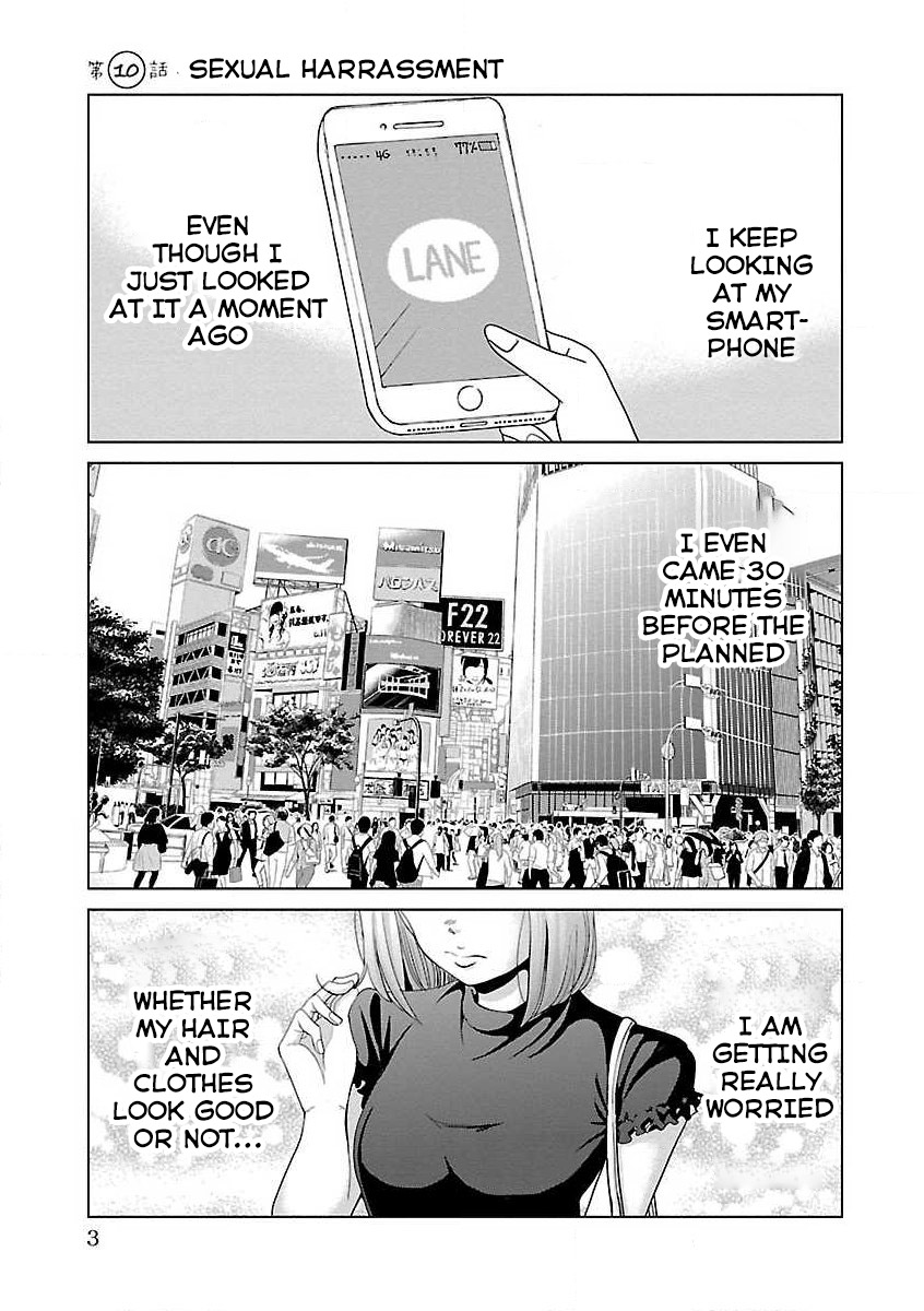 Koi Suru Fukurahagi Chapter 10 #5