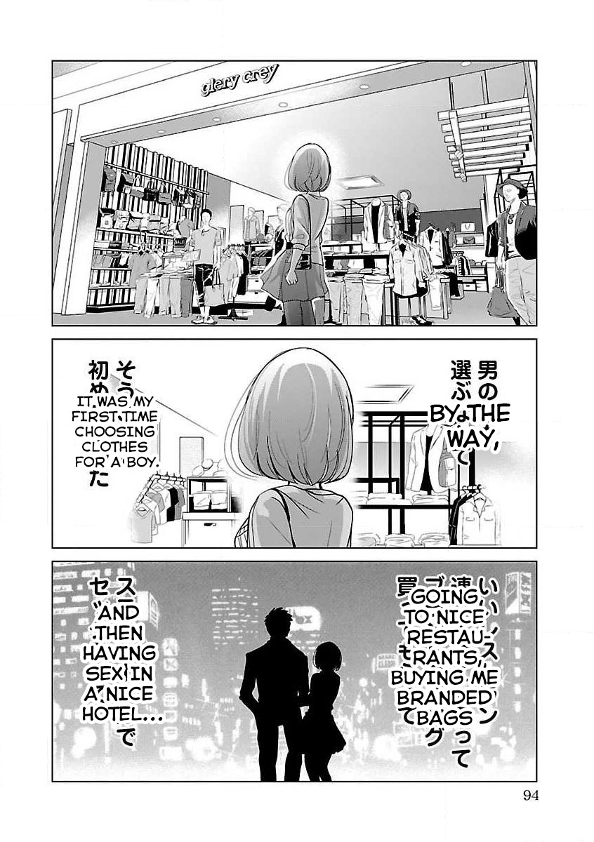 Koi Suru Fukurahagi Chapter 8 #4