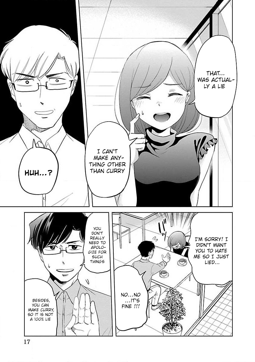 Koi Suru Fukurahagi Chapter 11 #3